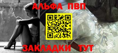 гашиш Аша
