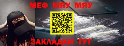 гашиш Аша