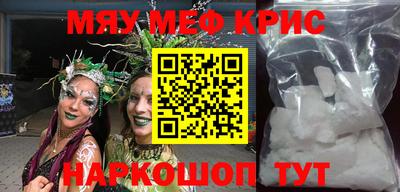гашиш Аша