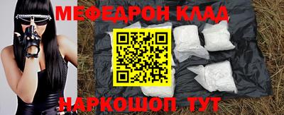 гашиш Аша