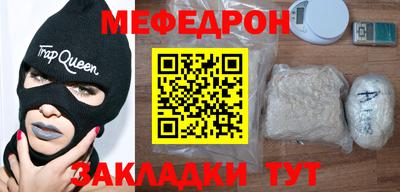 гашиш Аша