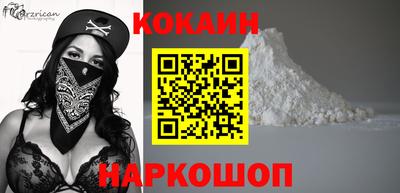 ALPHA PVP Ачхой-Мартан