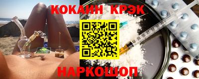 ALPHA PVP Ачхой-Мартан