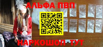 гашиш Аша