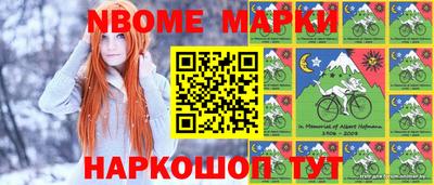 гашиш Аша