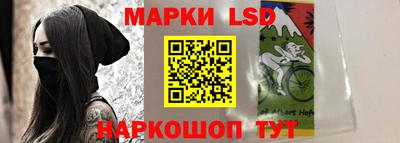 гашиш Аша