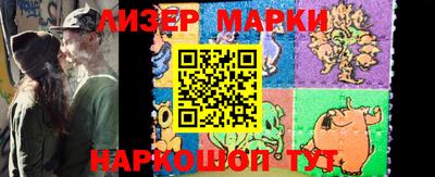 ALPHA PVP Ачхой-Мартан