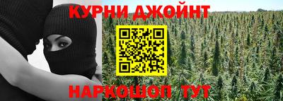 гашиш Аша