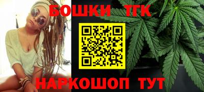 ALPHA PVP Ачхой-Мартан
