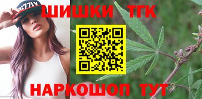 ALPHA PVP Ачхой-Мартан