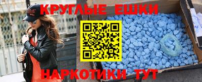 гашиш Аша