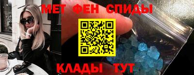 ALPHA PVP Ачхой-Мартан