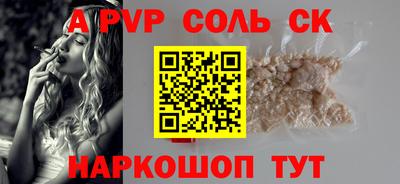 гашиш Аша