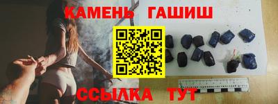 ALPHA PVP Ачхой-Мартан