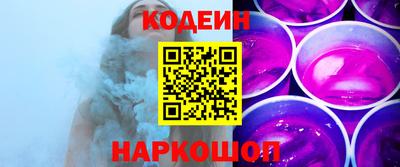 ALPHA PVP Ачхой-Мартан