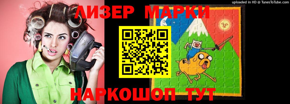 Зеленокумск  LSD-25 экстази  Вход с VPN  Лсд 25 экстази ecstasy 